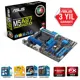 Asus Amd Am3+ M5A97 R2.0 Amd970 Ddr3-2133Mhz S+E