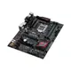 Asus H170-Pro Gaming DDR4 Hdmi Dp Usb3.0 1151pin