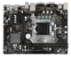 Msi H110M Pro-Vd DDR4 Vga Dvi GLan 1151Pin
