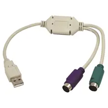 Logilink Au0004A Usb - Ps/2 Dönüştürücü, 0.15M