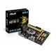 ASUS H81M-K DDR3 SATA3 DVI PCIe 16X v3.0 1150p mATX