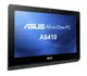 Asus Pro A6410-Bc009M İ5-4460S 4Gb 1Tb 21.5 Dossiyah,1600X900, Klavye+Mouse, Vga+Hdmi