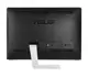 Asus Pro A6410-Bc009M İ5-4460S 4Gb 1Tb 21.5 Dossiyah,1600X900, Klavye+Mouse, Vga+Hdmi