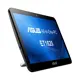 Asus Et1620Iutt-B039M J1900 4Gb 500Gb 15.6 Dossiyah,Multitouch,3 Yıl Garanti,Kablolu Tr F Klavye