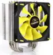 AKASA VENOM LGA775/1156/1366-AMD/2011 İŞLEMCİ FANI AK-CCX-4002HP