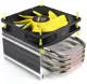 AKASA VENOM LGA775/1156/1366-AMD/2011 İŞLEMCİ FANI AK-CCX-4002HP