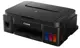 Canon Pixma G2400 Tanklı Yazıcı Tarayıcı Fotokopi