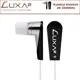 LUXA2 F2 Kulak İçi Kulaklık - Siyah LHA0010-A