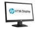 HP M7F91AA 18.5 LED Monitör