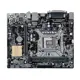 Asus H110M-D Ddr4 Vga- Ses -Lan Hdmi Usb3.0 1151P