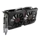 Asus Strix-Gtx750Tı-Oc-2Gd5, Gtx 750 Ti, 2Gb, Gddr5, 128 Bit, Ekran Kartı