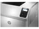 Hp E6B70A Laserjet Enterprise M605Dn Yazıcı