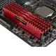 Corsair Vengeance Siyah Ddr4-2666Mhz Cl16 8Gb (1X8Gb) Sıngle (16-18-18-35)