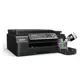 Brother MFC-T800W Tanklı Renklı Inkjet Yazıcı Tarayıcı Fotokopi Faks