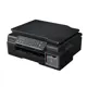 Brother MFC-T800W Tanklı Renklı Inkjet Yazıcı Tarayıcı Fotokopi Faks