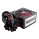 Nagas Ao400 400W Apfc 12Cm Fan 80+ Bronze 4Xsata 6Xıde 2Xpcı-E