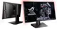 Asus ROG SWIFT PG279Q G-Sync 27