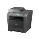 Brother Dcp-8110Dn Yazıcı Tarayıcı Fotokopi