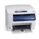 Xerox Workcentre 6025V_BI Çok Fonksiyonlu Yazıcı