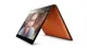 Lenovo Yoga 900 (80Ue005Wtx) Ultrabook