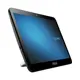 Asus A4110-TR161BD All in One PC