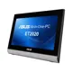 Asus ET2020IUKI-B059M All in One Pc