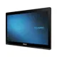 Asus A4320-TR151D All in One PC