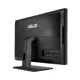 Asus Pro A6420-TR341D All in One PC