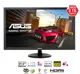 Asus VP228H FULL HD 21.5