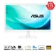 Asus VS229NA-W FULL HD 21.5