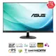 Asus VP239H FULL HD 23