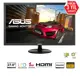 Asus VP278H FULL HD 27