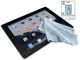 Trust Temizleme Bezi 2 li Paket