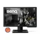 BenQ XL2411Z FULL HD Pivot 24