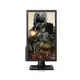 BenQ XL2411Z FULL HD Pivot 24