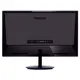 Philips 284E5QHAD/00 FULL HD 28