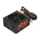 Aerocool Kcas (Ae-Kcas1000M), 1000W, 14Cm Fan, Güç Kaynağı