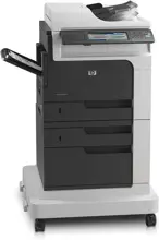 Hp CE503A Laserjet Enterprise M4555F Yazıcı Tarayıcı Fotokopi Faks