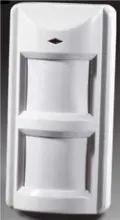GUARDSET KS-208T KABLOLU AÇIK ALAN KIZILÖTESI PIR DEDEKTÖR