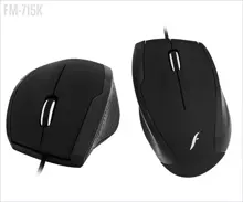 Frisby FM-590K USB MOUSE