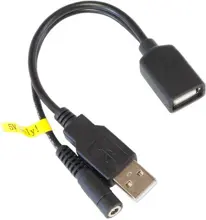 Mikrotik 5v usb kablo