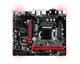 Msi B150M Gaming Pro, B150, Lga1151, Ddr4, Anakart (Interceptor Ds B1 Mouse Hediyeli)