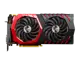 Msi Gtx 1070 Gaming X 8G - 8Gb Gddr5 256 Bit Ekran Kartı