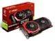 Msi Gtx 1060 Gaming X 6G 192Bit 3XdpHdmiDvi