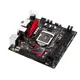 Asus B150I Pro Gaming Aura B150 Lga1151 Ddr4  Anakart
