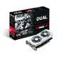 Asus Dual-Rx460-O2G Radeon Rx 460 2Gb 128 Bit Ekran Kartı