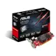 Asus Hd5450-Sl-1Gd3-L-V2 1 Gb Ddr3 64 Bit Ekran Kartı