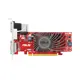 Asus Hd5450-Sl-1Gd3-L-V2 1 Gb Ddr3 64 Bit Ekran Kartı