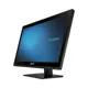 Asus A6421-TR361D All in One PC