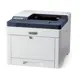 Xerox Phaser 6510V_N Renkli Lazer Yazıcı